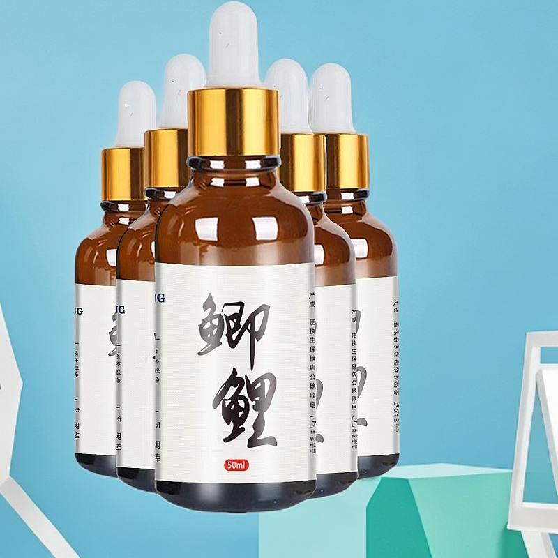武皇鲫鱼鲤鱼添加剂