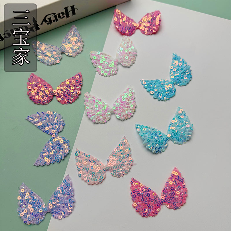 【宝老板】亮片天使翅膀儿童头饰发夹手工配件