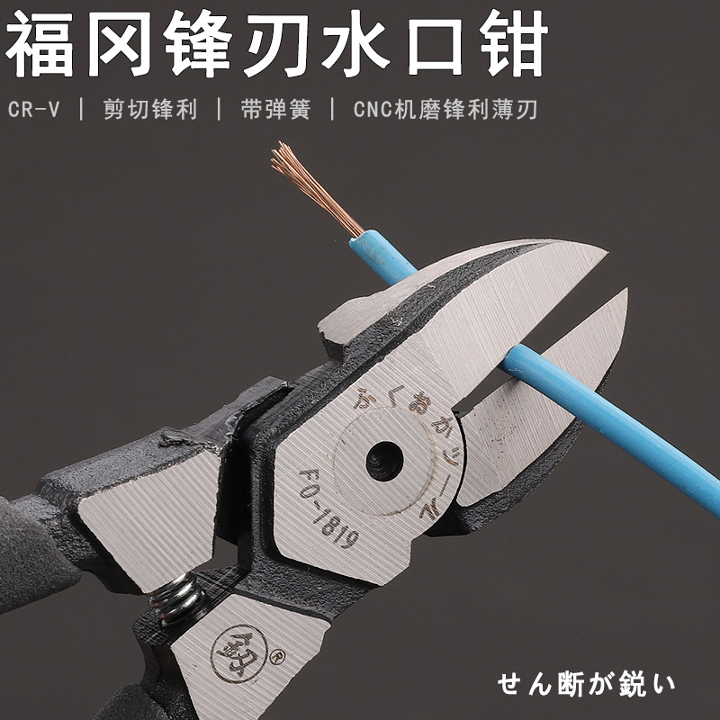 【甜沫周年庆】6寸水口手工胶枪棒手工创意饰品