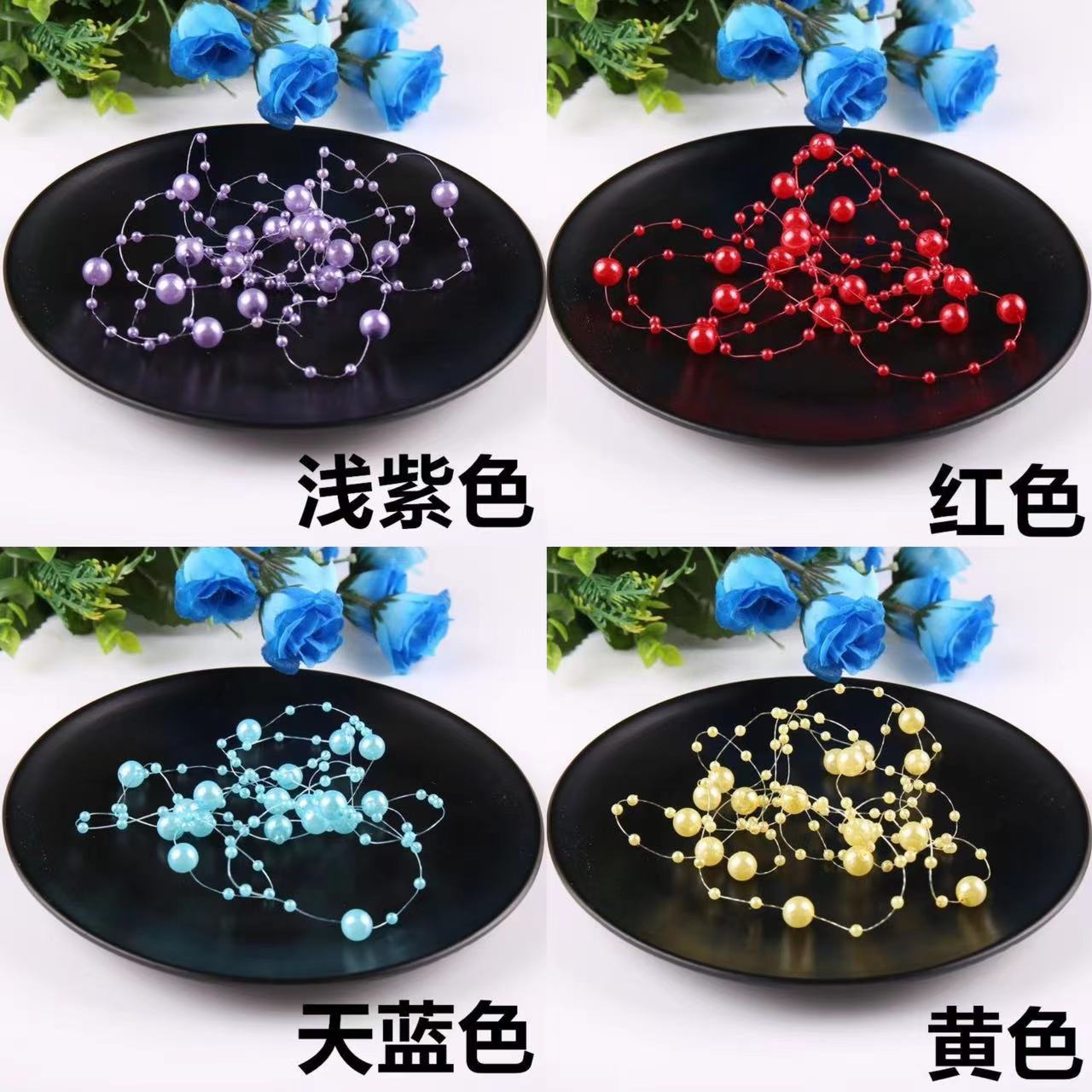 【沐沐专属】新款七彩满天星珠链手工DIY材料