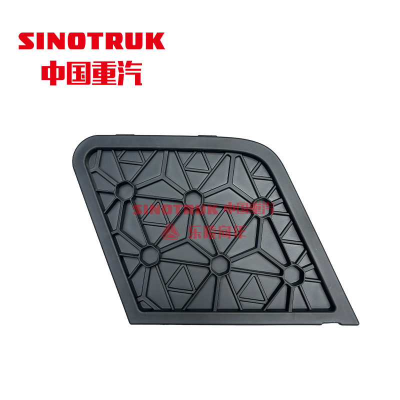 重汽豪沃TH7牵引钩堵盖左牵引钩堵盖右牵引钩堵盖保险杠堵盖