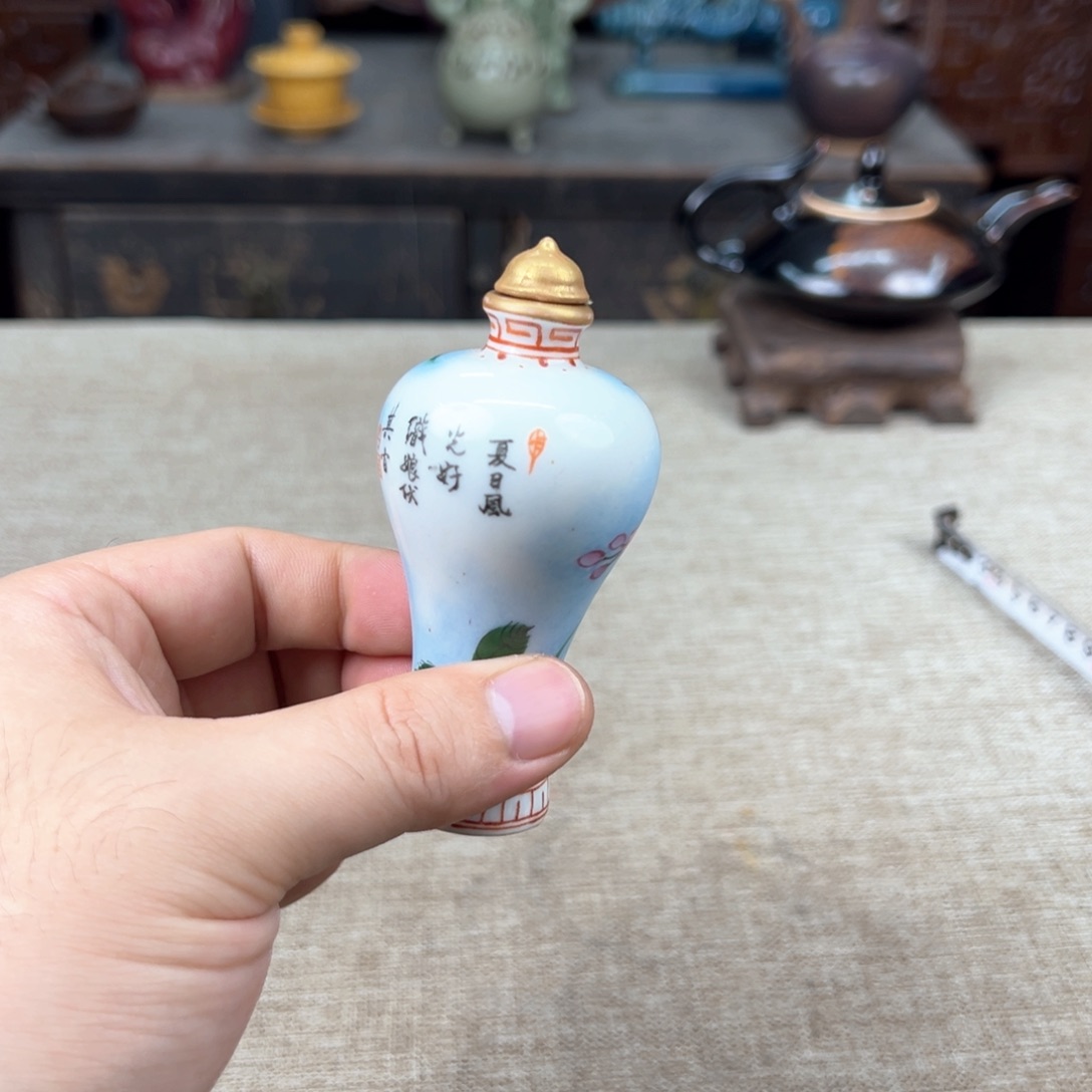 摆件陶瓷高端赏器