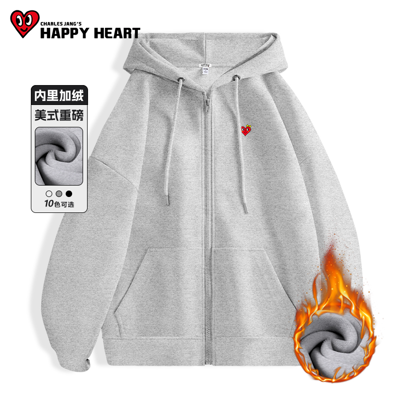 查尔斯桃心灰色卫衣女2025新款宽松韩系慵懒风春秋季连帽开衫外套