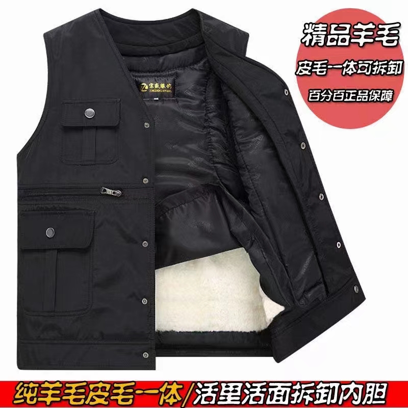 男士保暖马甲活里活面多口袋冬季皮毛一体