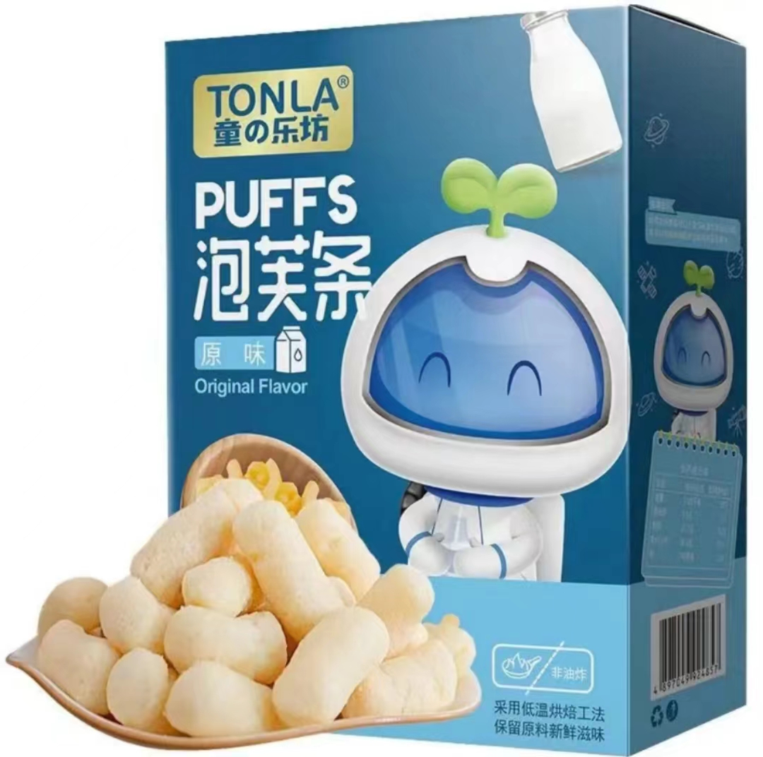 零食组合补米链接