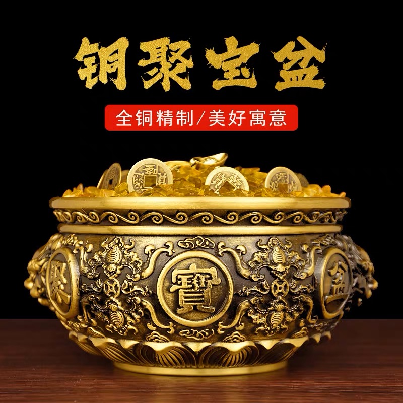15.7cm狮首黄铜缸聚宝盆摆件狮头纯黄铜米缸家居玄关客厅装饰