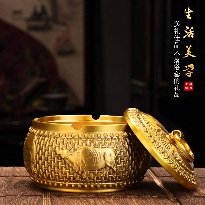 新款黄铜五牛烟灰缸带盖五牛图家有卧牛时尚烟灰缸创意摆件工艺品