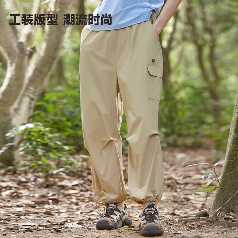 【奥云】诺诗兰春夏速干女式户外弹力休闲长裤
