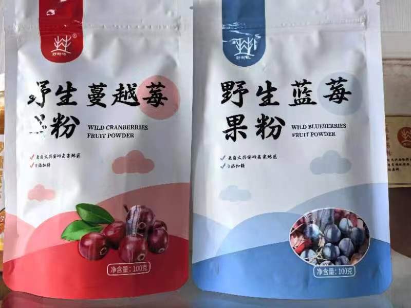 大兴安岭野生蓝莓蔓越莓果粉