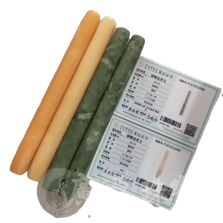 真品玉石擀面杖压面棍不粘面会销礼品厨房用品一手