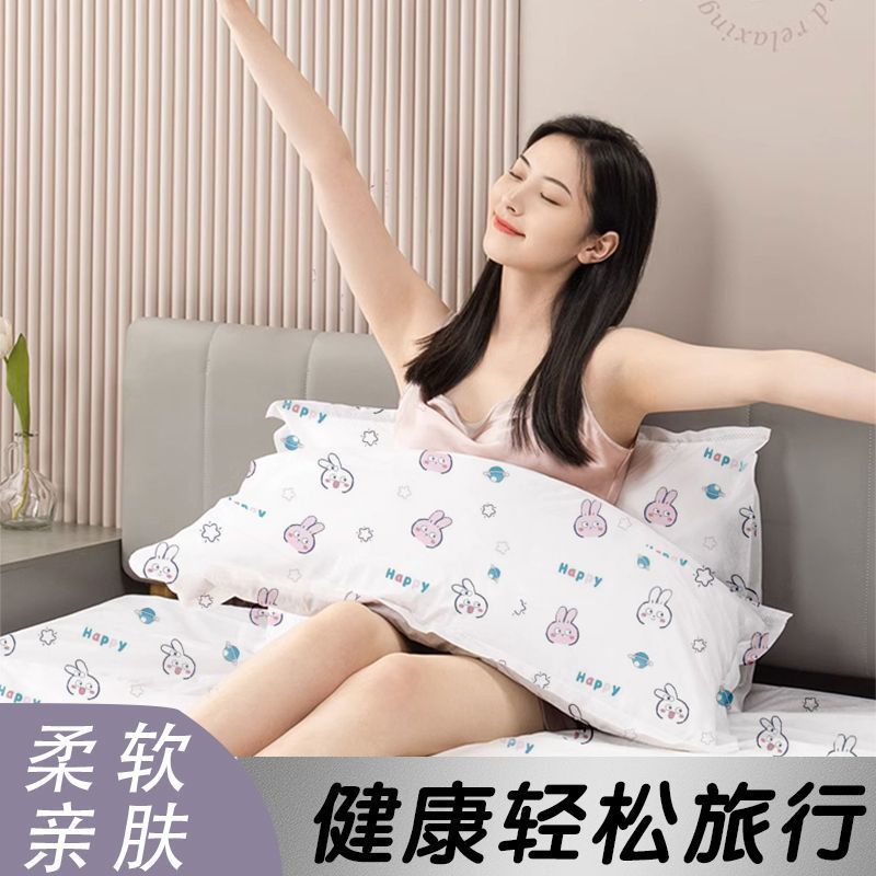 【包邮】旅行一次性酒店床单双人四件套被罩枕头加厚单人床三件套