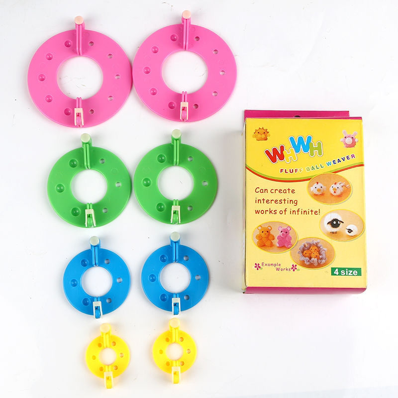 制球器 绒球编织器 DIY手工必备编织工具制作毛球神器