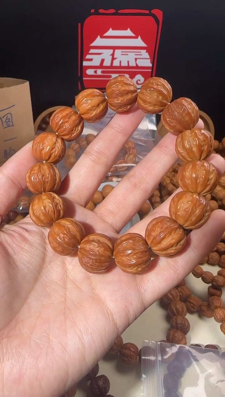 【闪购商品】桃核吊坠18八棱+18貔貅