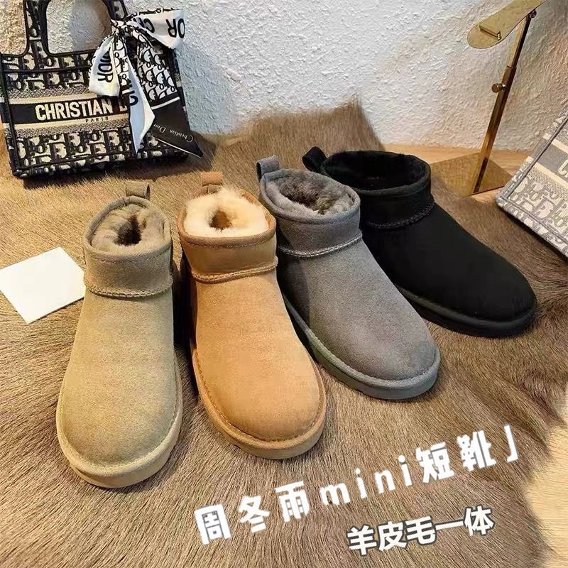 回力瑞周冬雨同款雪地靴女皮毛一体2023冬季新款加厚加绒保暖棉鞋