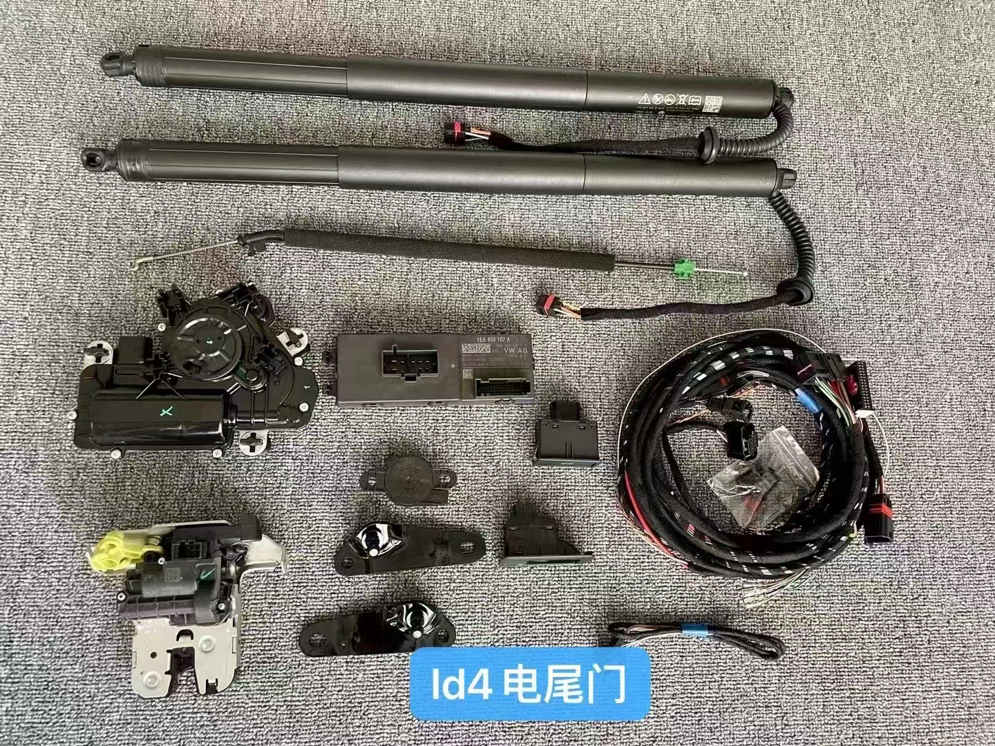 ID4c原厂电动电尾门电动尾门自动电尾门ID4CROZZ