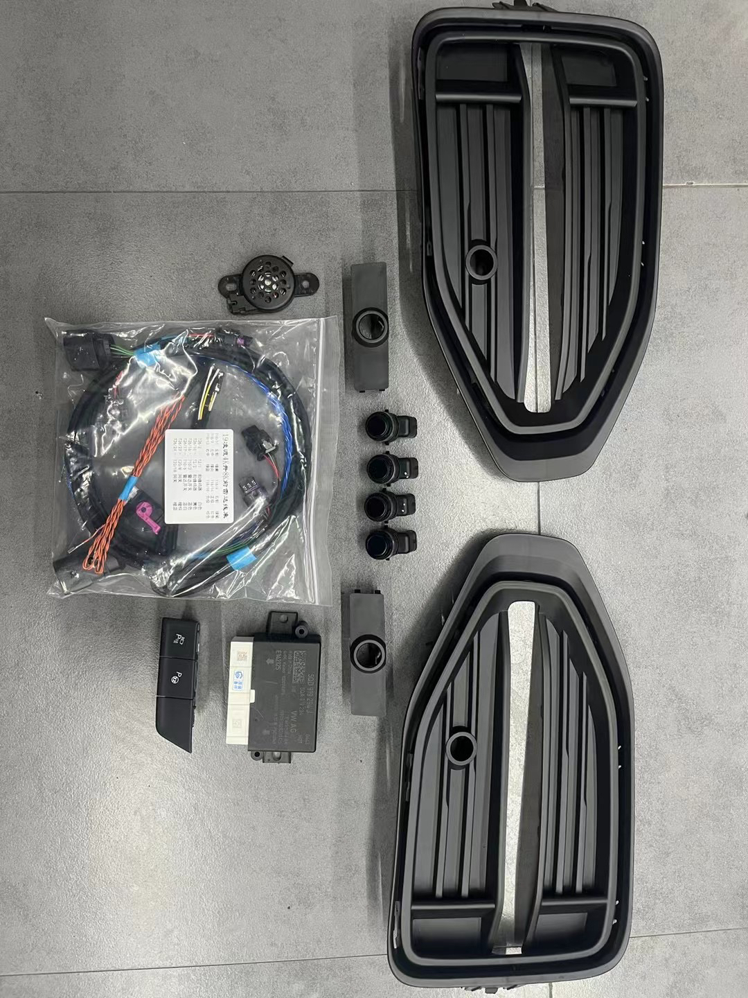 大众探岳雷达 支持前后自动刹车