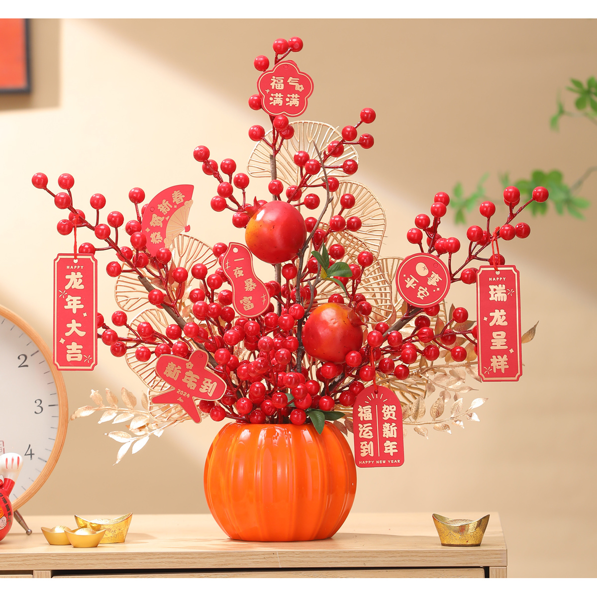 【成品发货】红果桶南瓜福桶乔迁新年之喜新居饰品玄关电视柜摆件