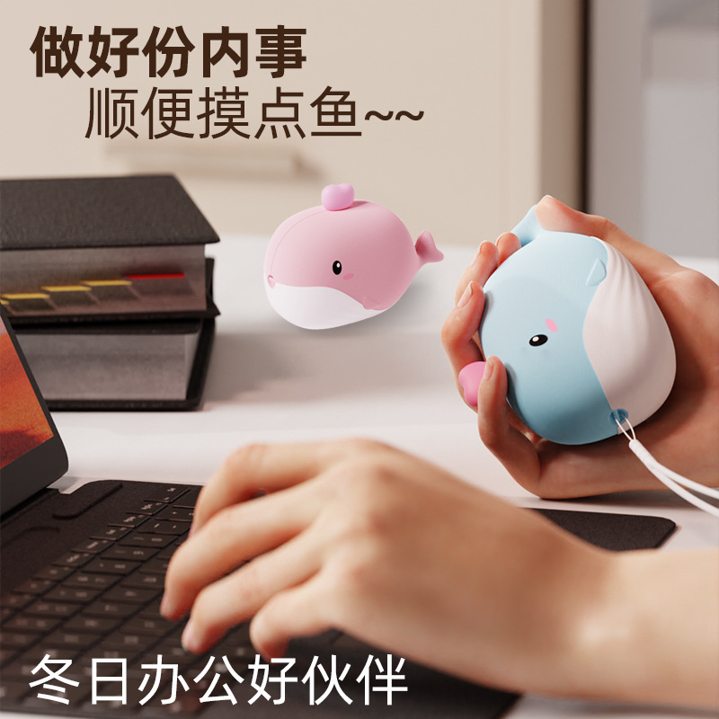 网红摸鱼震动按摩便携暖手宝学生成人冬季暖宝宝户外多功能暖手宝