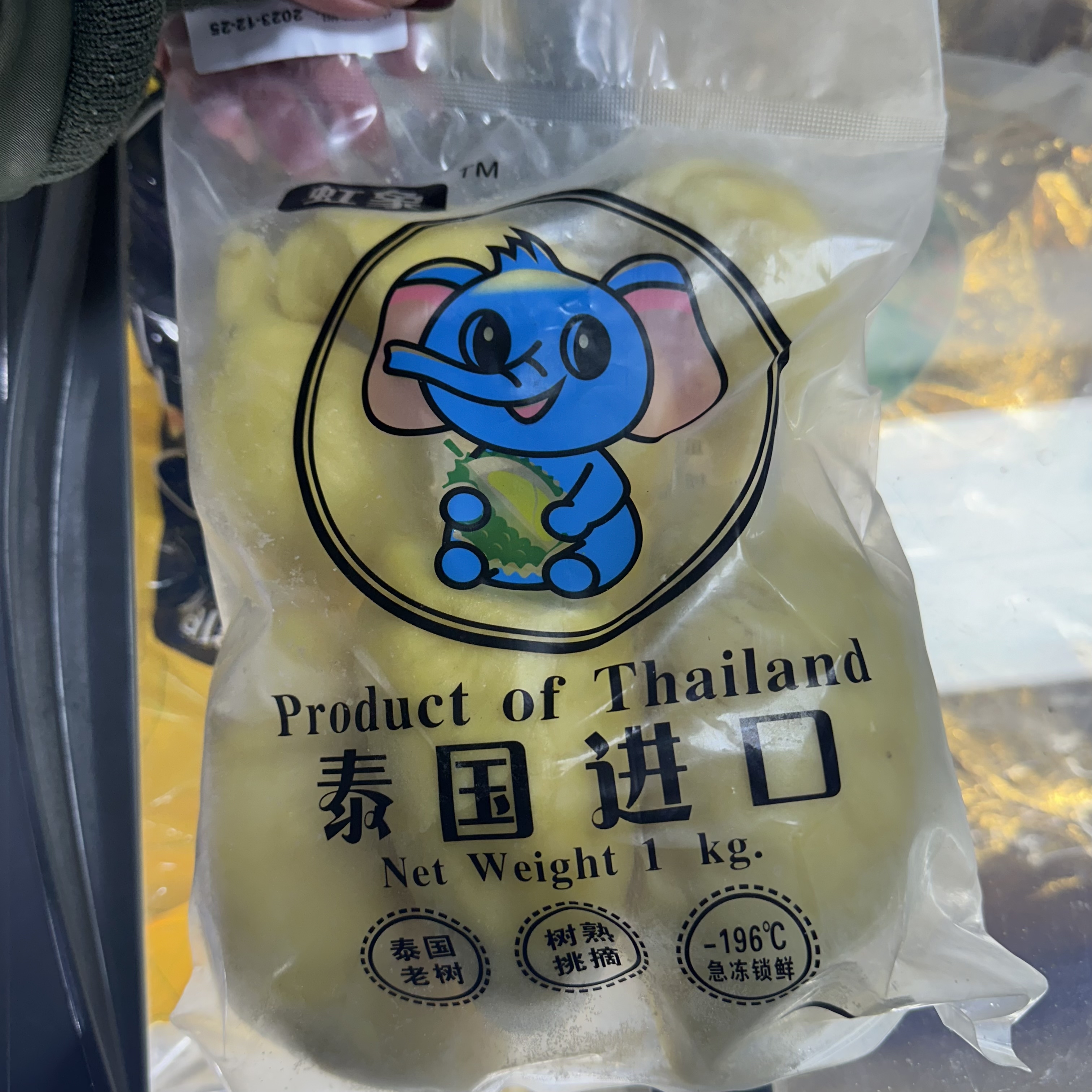 泰国金枕虹象果肉