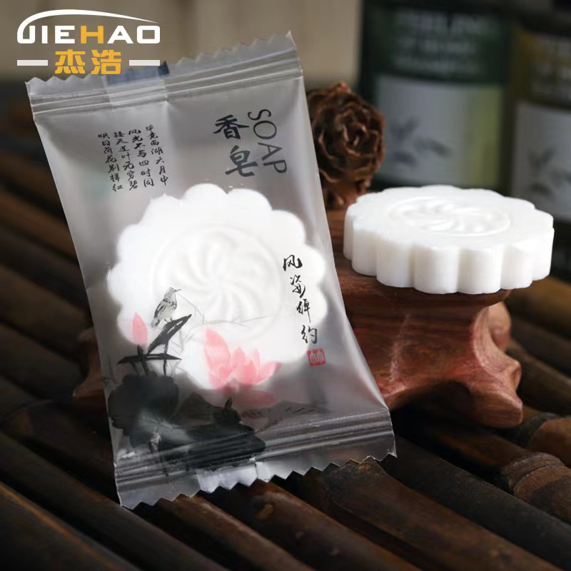 香皂非男士刮胡剃须刀USB迷你剃须刀小巧玲珑便携带