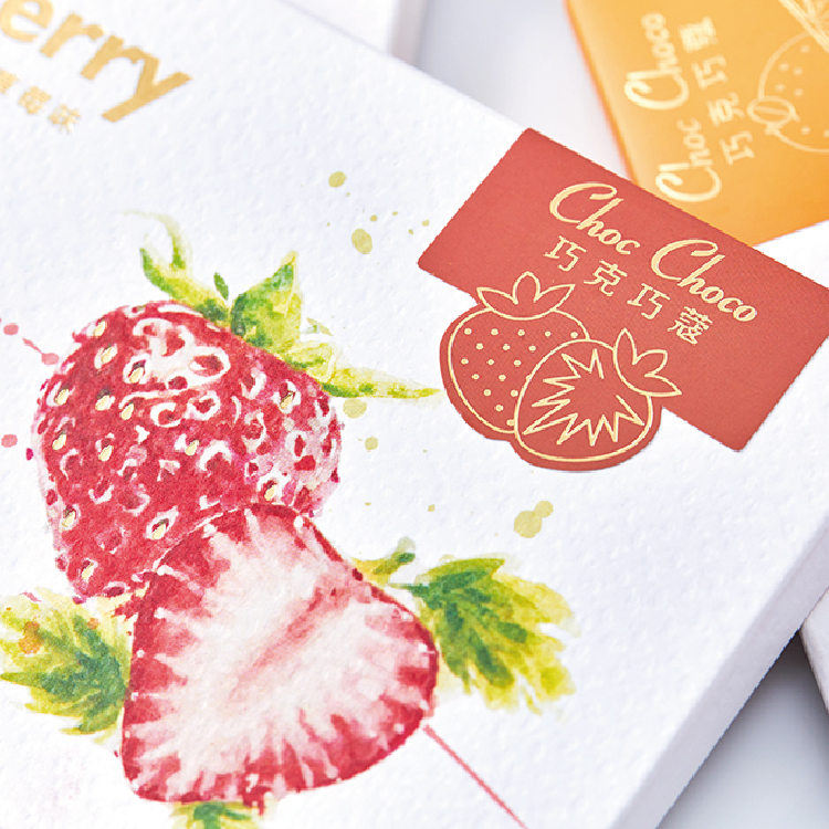 巧克巧蔻纯可可脂风味排块抹茶橙子椰丝草莓巧克力白巧黑巧伴手礼