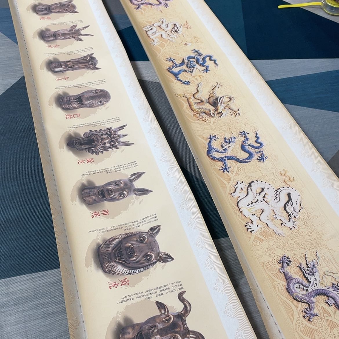 【闪购商品】书法故宫2