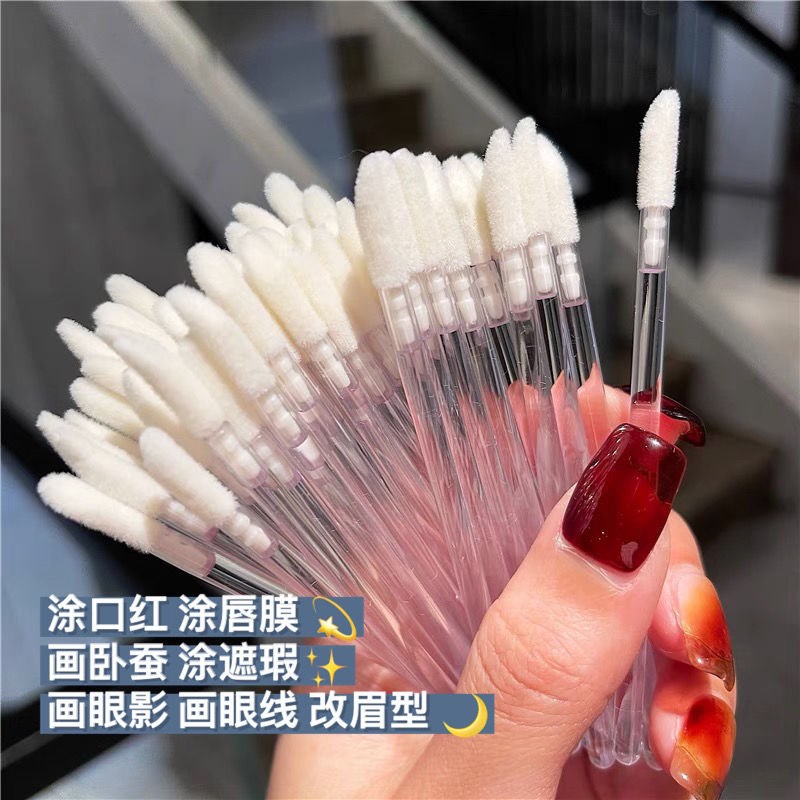 一次性口红刷专业唇刷棒棉签晕染化妆用植绒棒粉底刷眼线