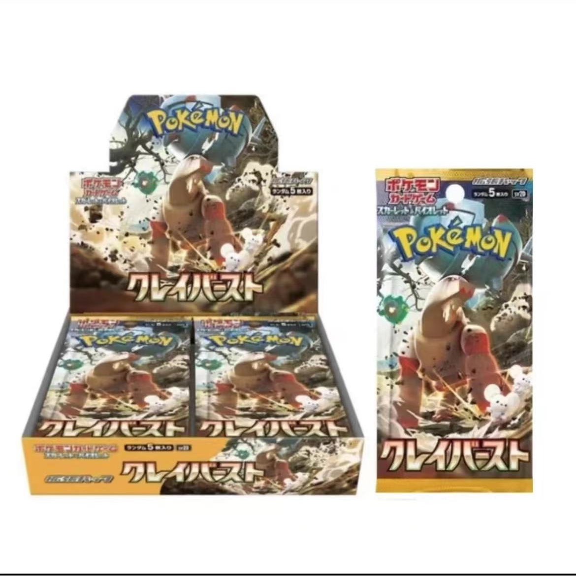 日版点盒原盒原膜SV2D碟旋暴击【直播间代拆】