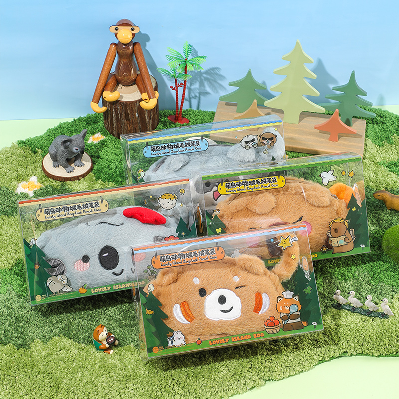 方岛萌岛动物城系列毛绒柔软文具笔袋大容量卡通高颜值收纳笔袋