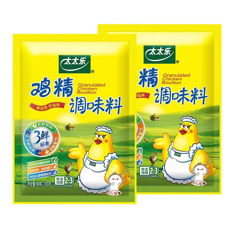 太太乐三鲜鸡精调味料100g家用煲汤炒菜调味增鲜佐餐品营养烹饪