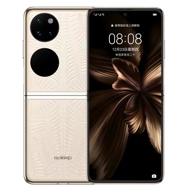 99新 Huawei/华为 华旭数码 P50 Pocket小折叠手机