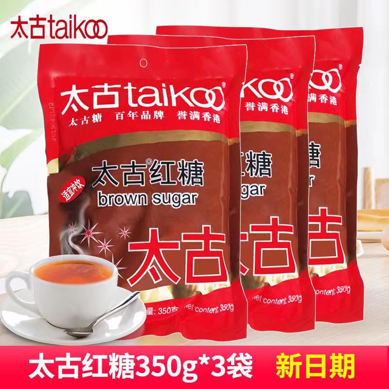Taikoo太古红糖350g 赤砂糖蔗糖适用烘焙用糖红砂糖冲饮食用红糖