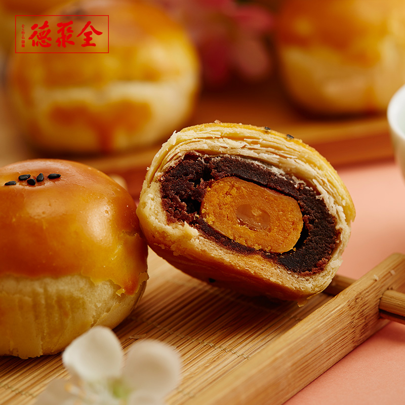 全聚德糕点北京特产蛋黄酥鸭肉酥凤梨酥冰沙酥蓝莓酥 下午茶小吃