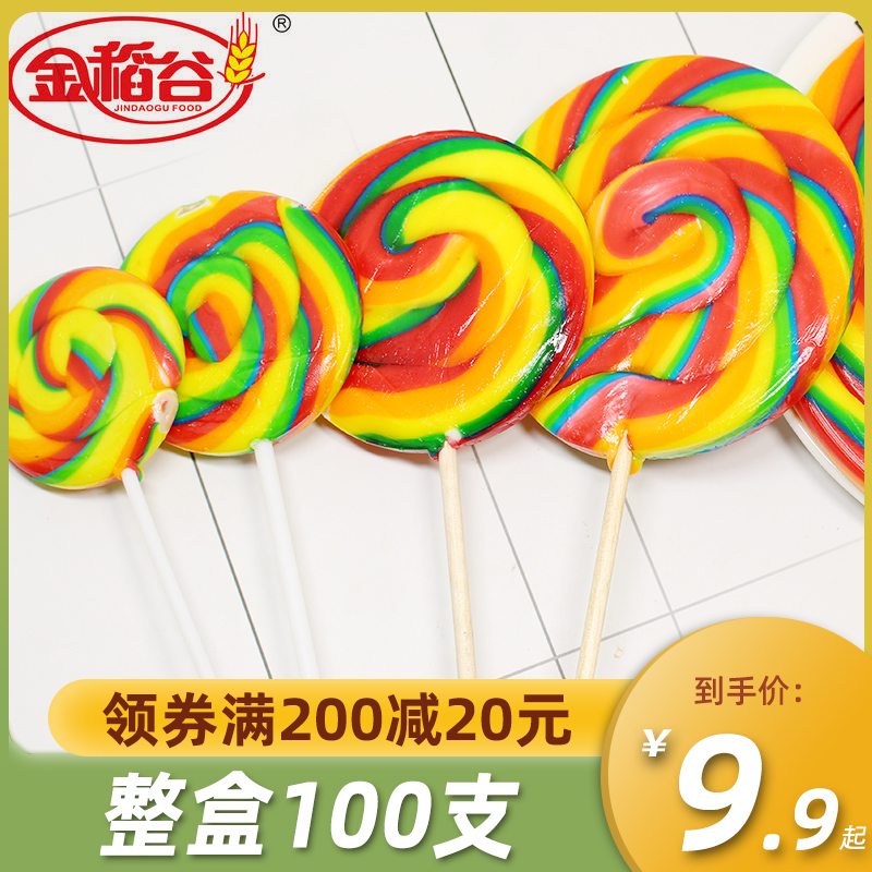 金稻谷彩虹棒棒糖17g30g50g80g儿童圣诞节糖果大波板糖创意零食品