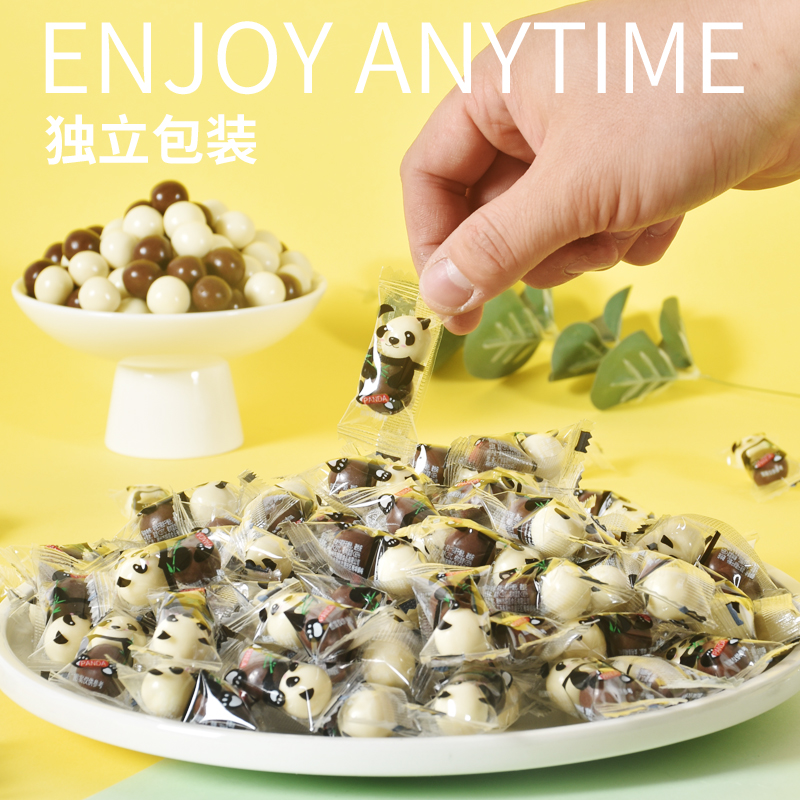 粤盛熊猫麦丽素巧克力豆糖果卡通造型黑白夹心巧克力豆脆独立包装