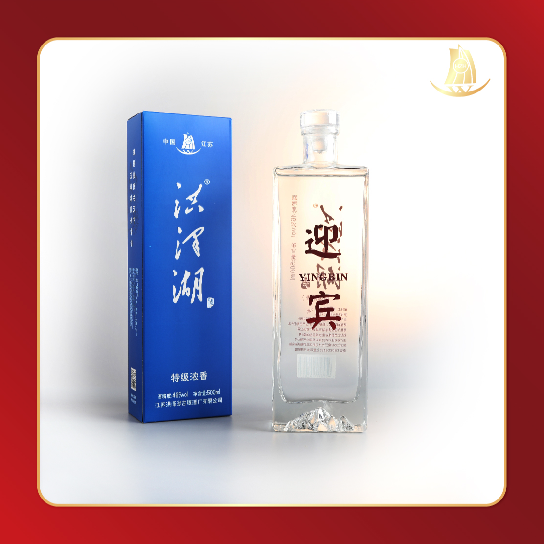 洪泽湖 大迎宾酒46度3000ml