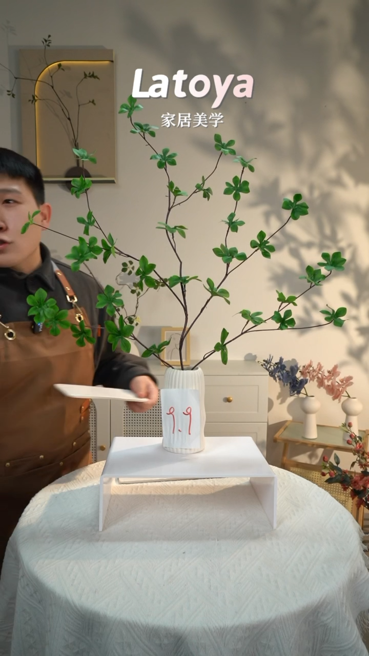 【闪购商品】精致花艺摆件吊钟