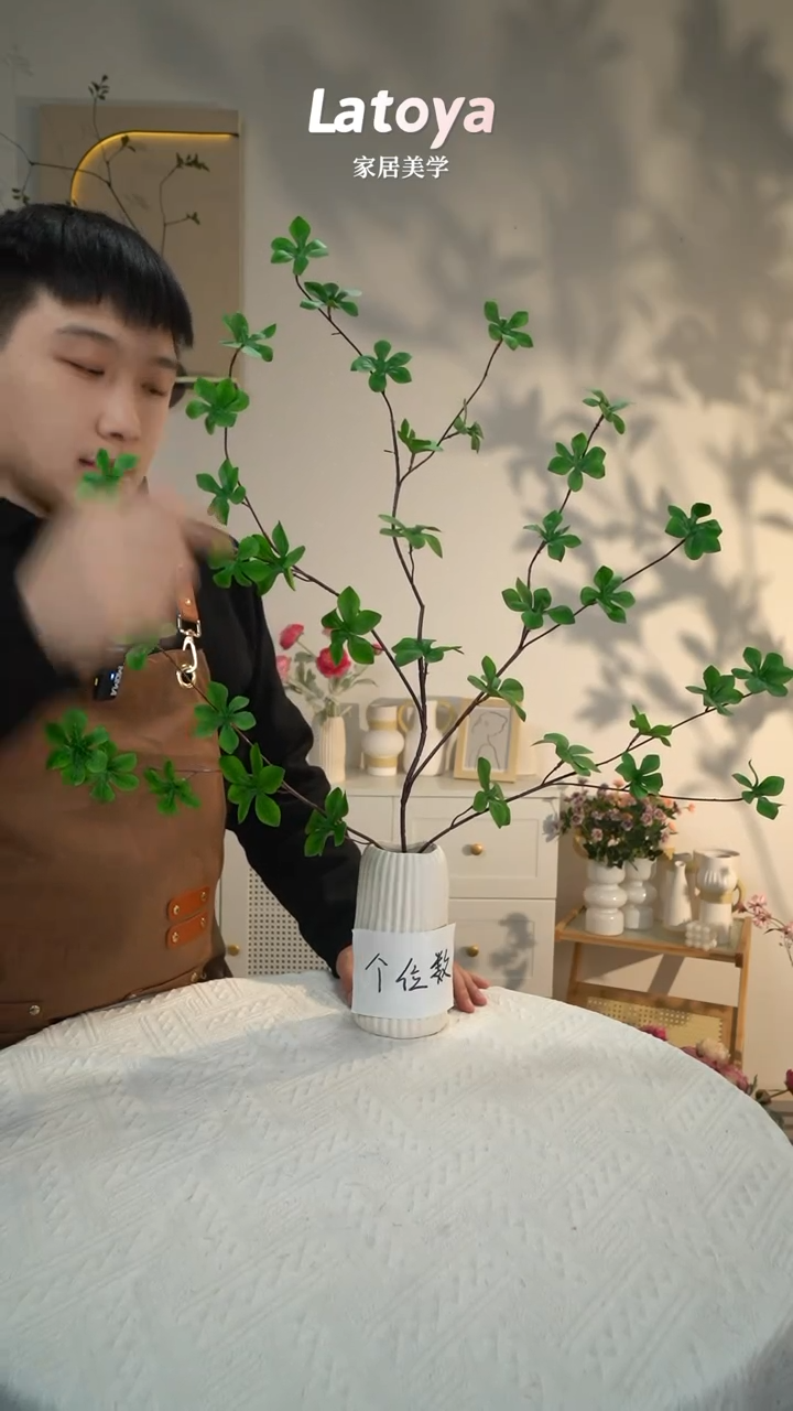 【闪购商品】精致花艺摆件吊钟