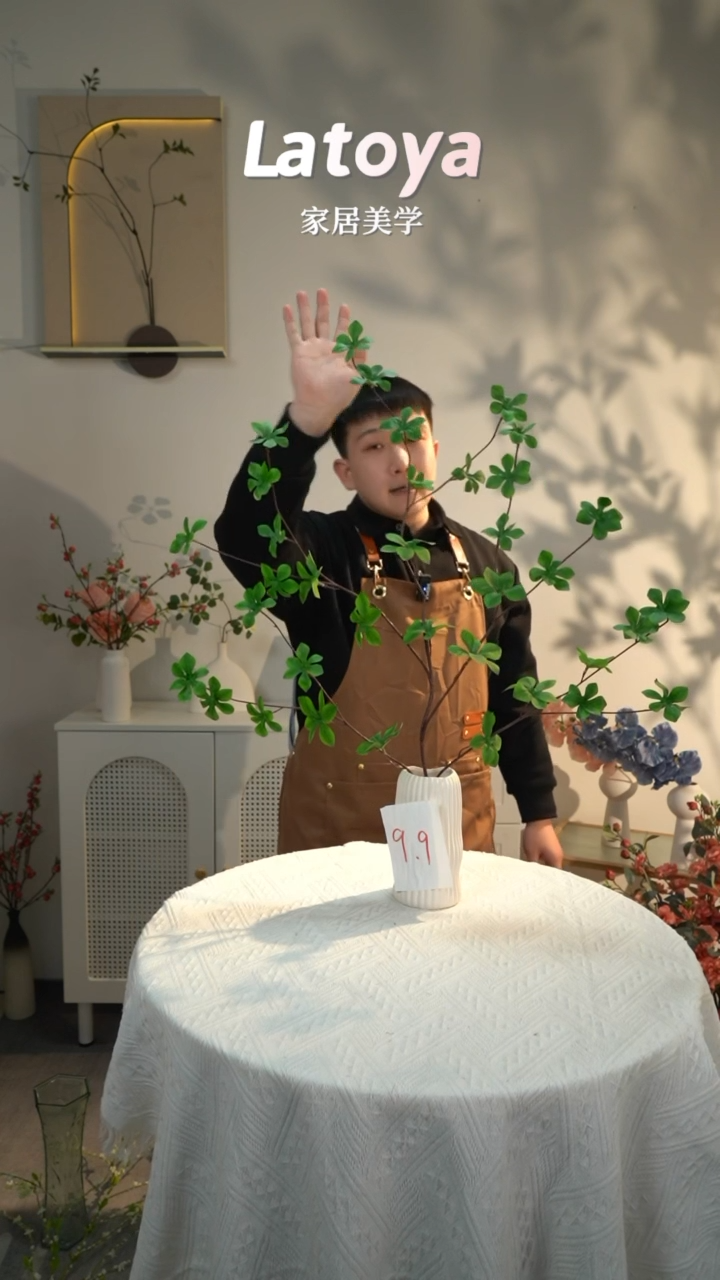【闪购商品】精致花艺摆件吊钟