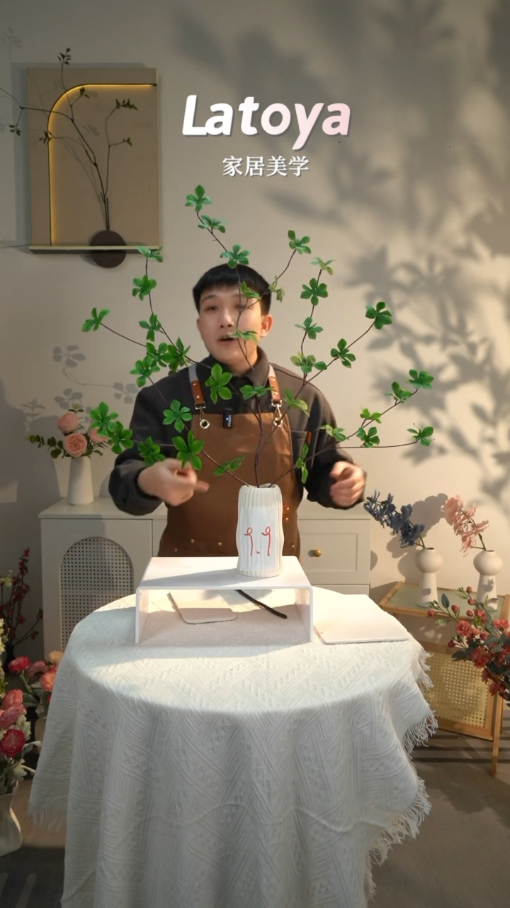 【闪购商品】精致花艺摆件吊钟