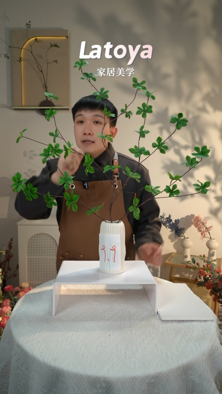【闪购商品】精致花艺摆件吊钟