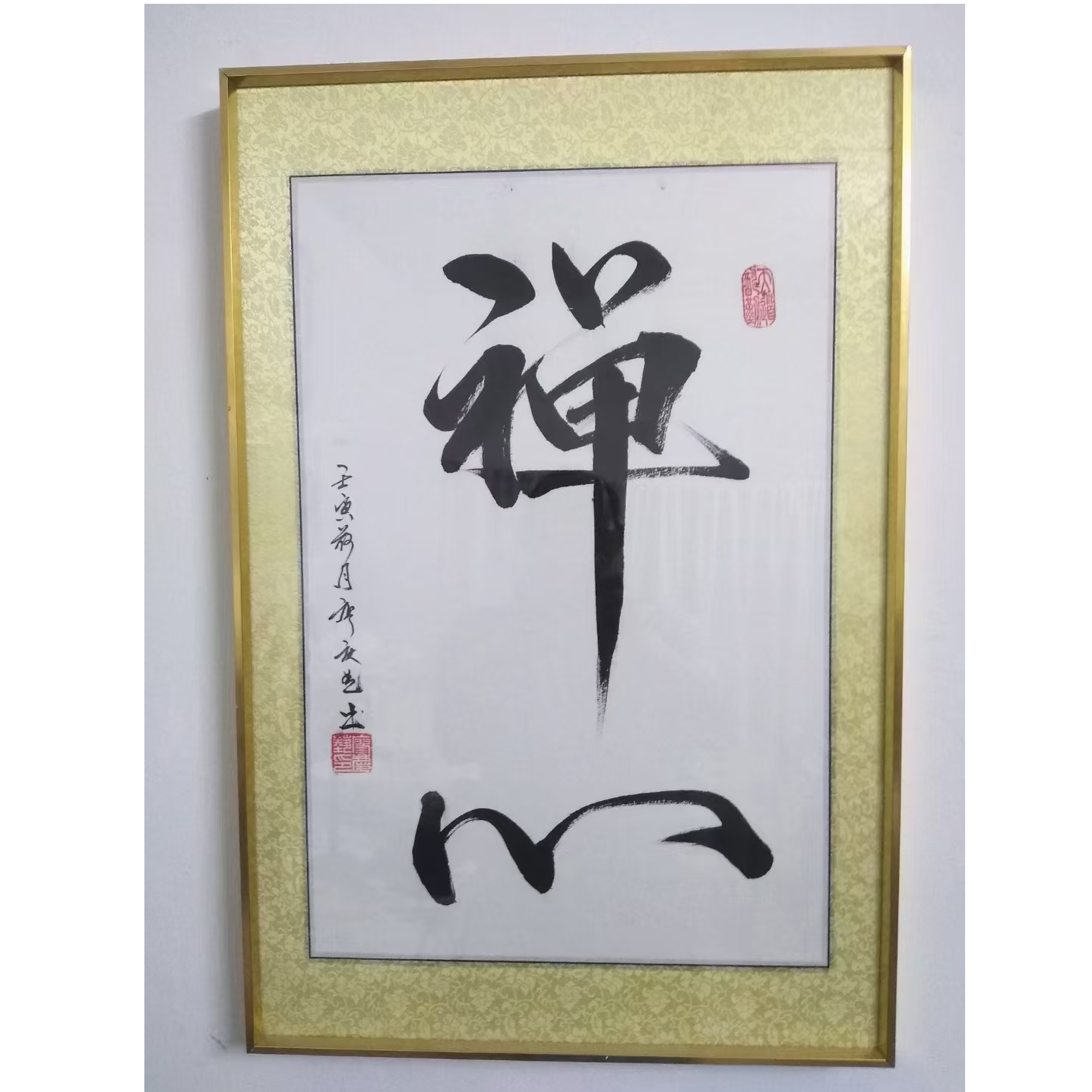 桌面摆件禅心  价格150元