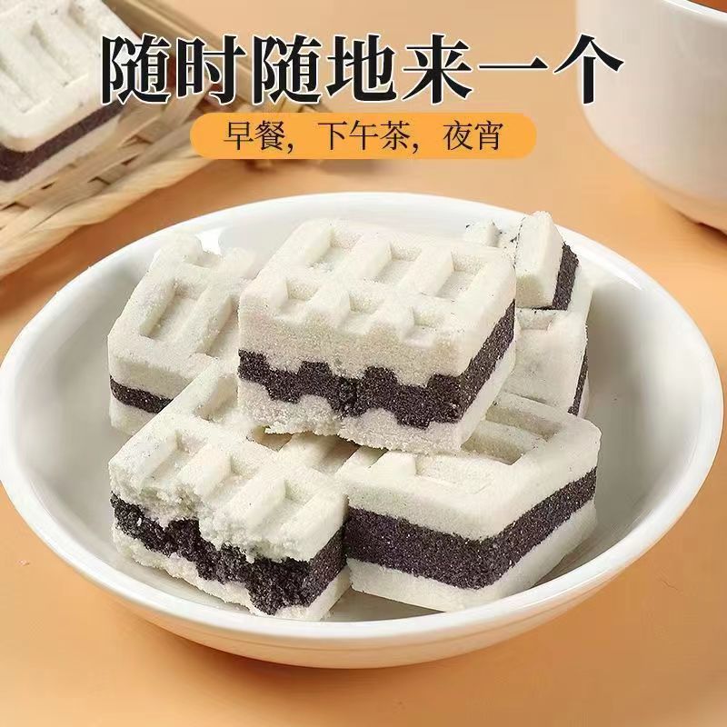 【爆款传统美食】黑米芡实糕传统老式特产手工米糕软糯中式糕点心