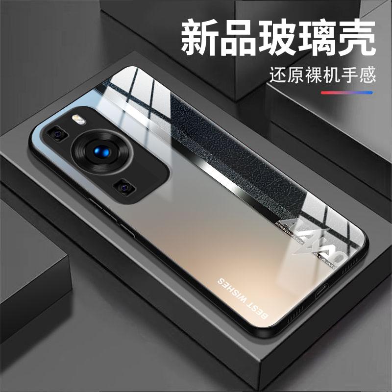 适用于华为P60pro手机壳HUAWEIp60PRO商务简约英文银男防摔玻璃硬