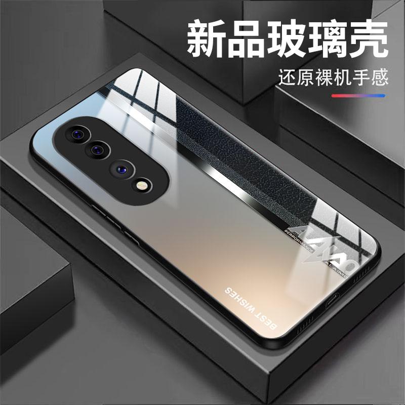 适用于荣耀70手机壳HONOR70商务简约英文银男防摔玻璃硬壳全包式