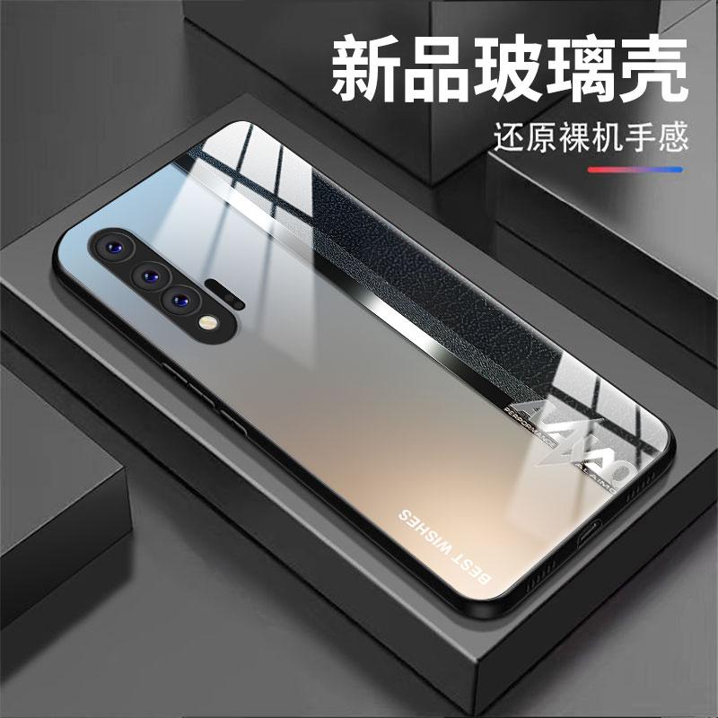 适用于华为nova6 5G手机壳NOVA6 5G商务简约英文银男防摔玻璃硬壳