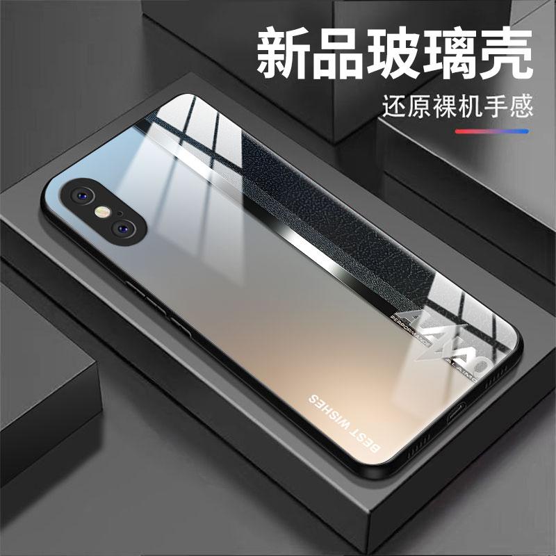 适用于苹果x手机壳iphonex商务简约英文银男防摔玻璃硬壳全包式