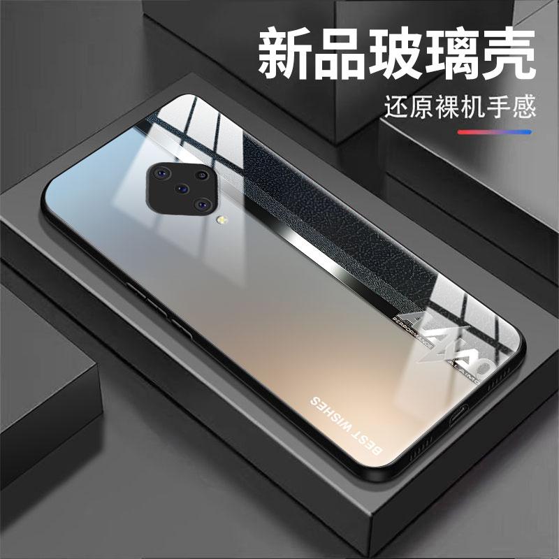 适用于vivoy9s手机壳Y9S商务简约英文银男防摔玻璃硬壳全包式