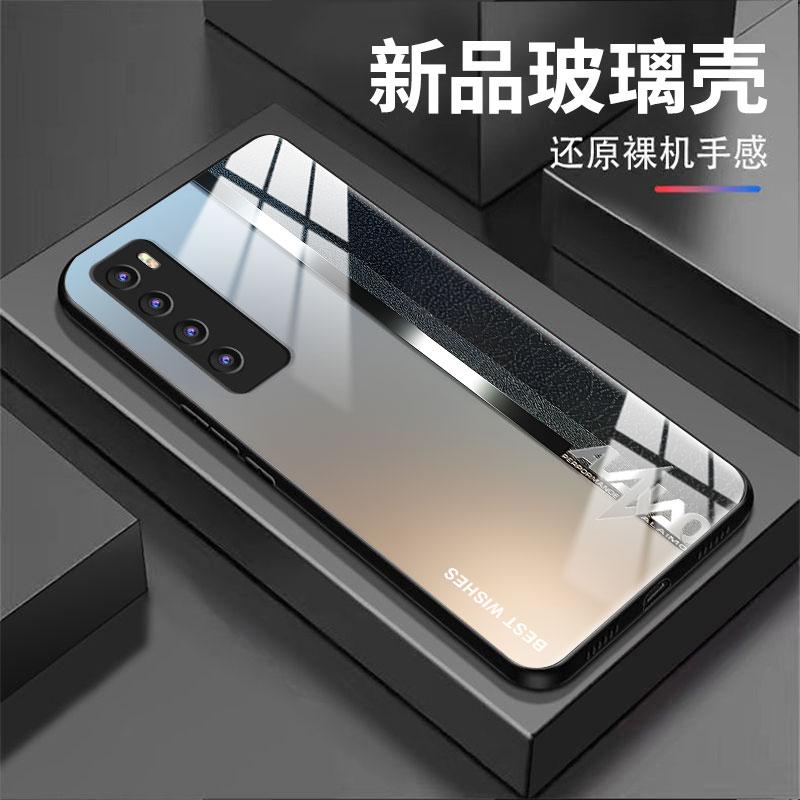 适用于华为nova7手机壳NOVA7商务简约英文银男防摔玻璃硬壳全包式