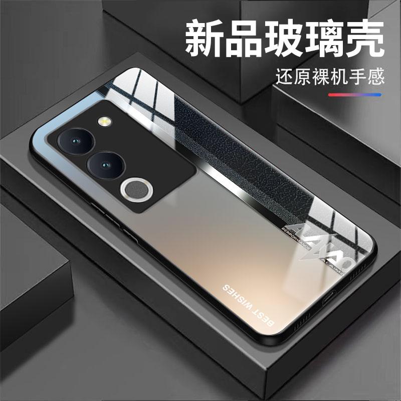 适用于vivos17手机壳VIVOS17商务简约英文银男防摔玻璃硬壳全包式